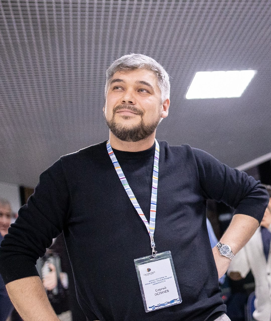 Сергей Сергеевич Оспичев
